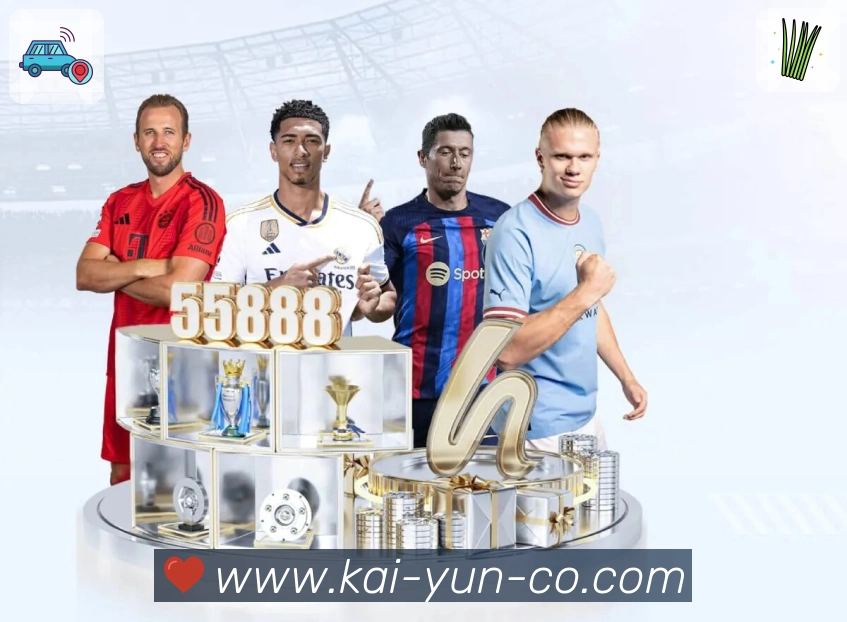 sports image