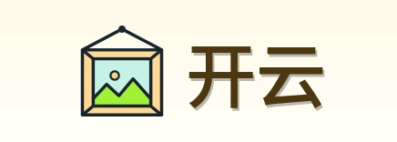 开云 Logo